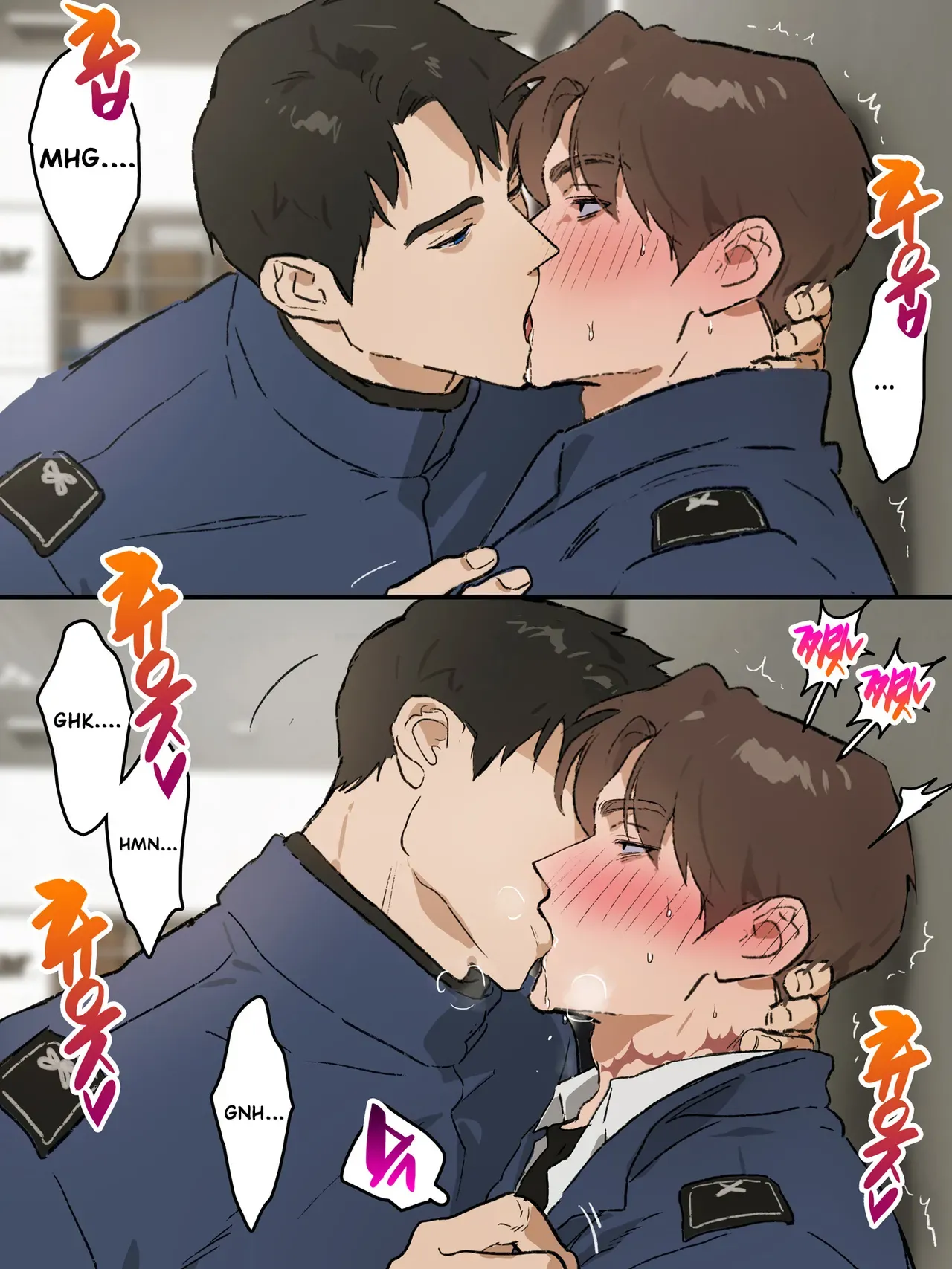 [ppatta] At the office with coworkers, Ryu × Choi [English] - Page 5