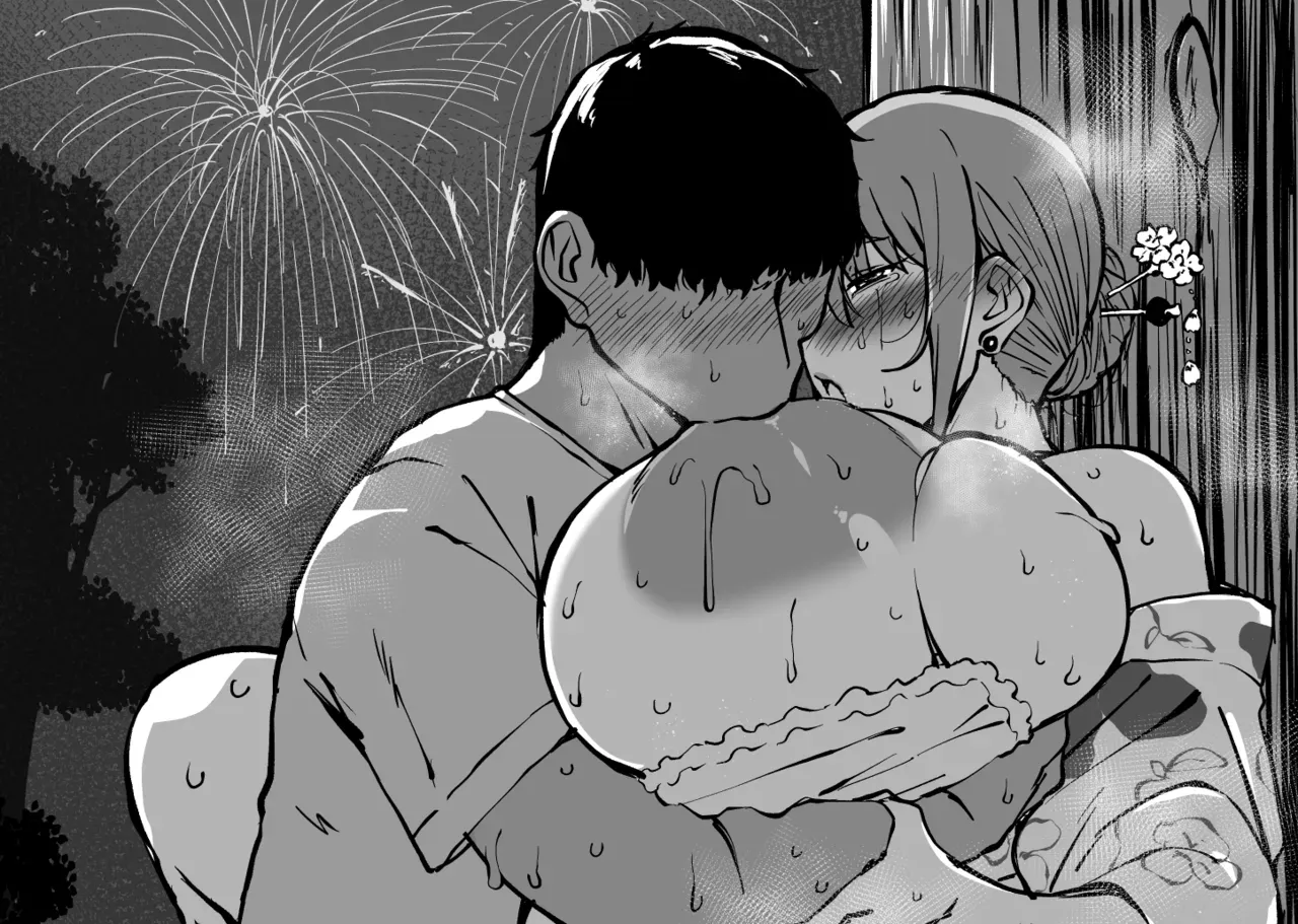 [Komusou] Chou Oppai Dekai Musume to Omatsuri Ikitakattadesu - I Wanted to Go to the Festival with a Girl with Super Huge Boobs. - Page 1