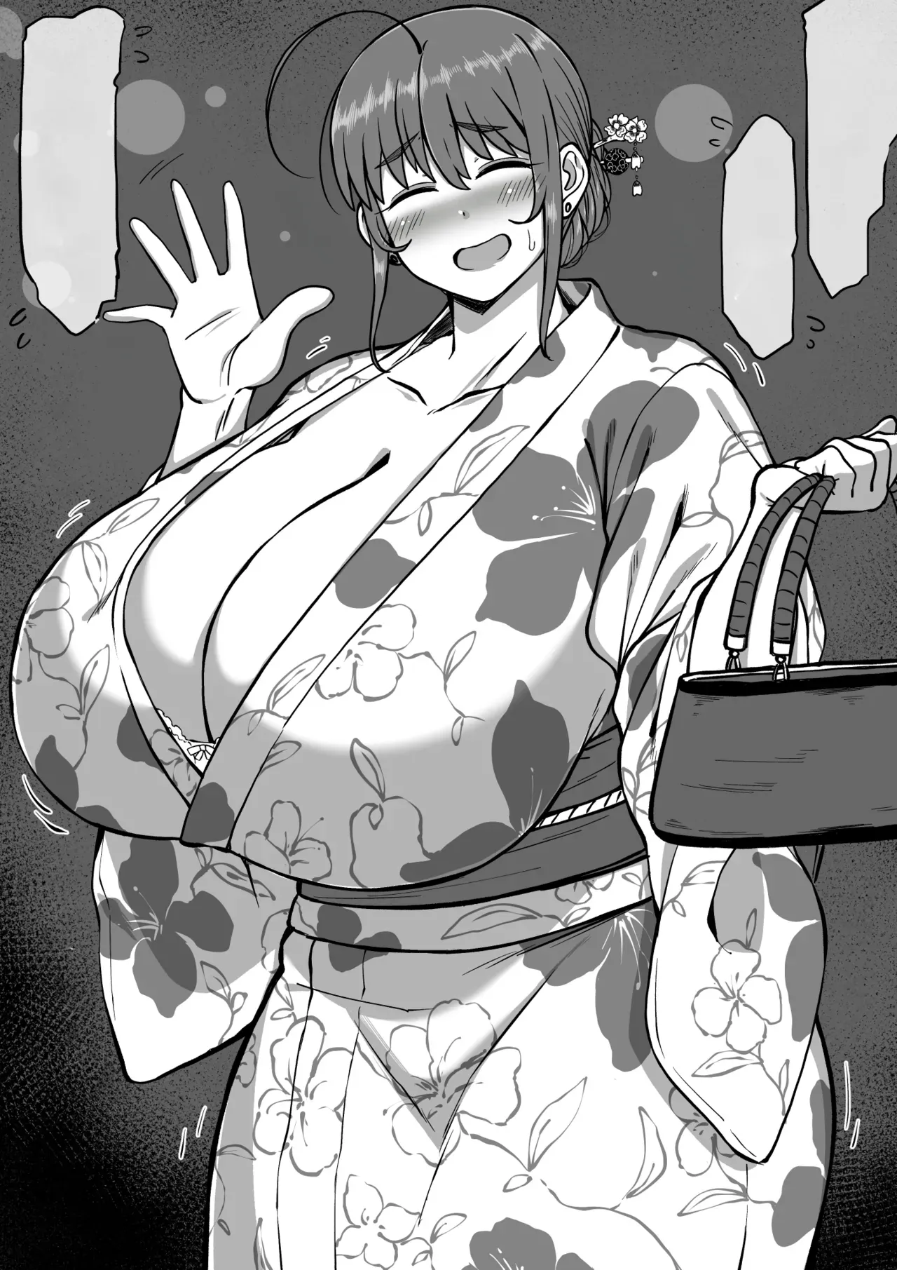 [Komusou] Chou Oppai Dekai Musume to Omatsuri Ikitakattadesu - I Wanted to Go to the Festival with a Girl with Super Huge Boobs. - Page 4