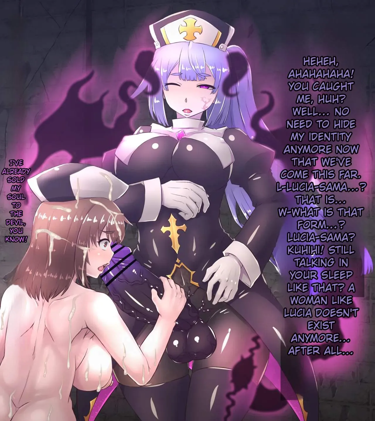 [Fanbox] Mahouya (1624824) White Baptism Ceremony (1) - Page 6
