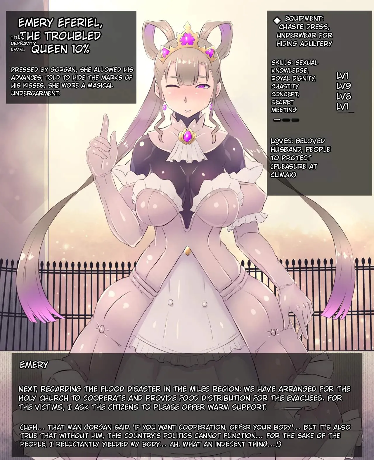 [Fanbox] Mahouya (1463688) Queen Emmaly (fanbox version) - Page 2