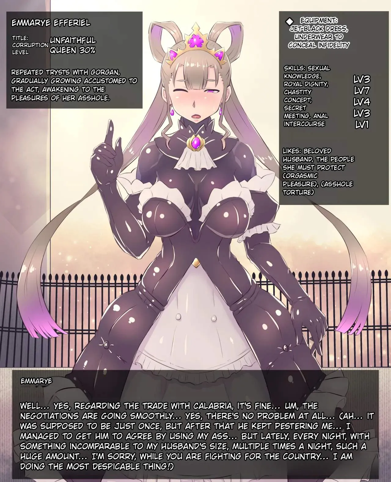 [Fanbox] Mahouya (1463688) Queen Emmaly (fanbox version) - Page 3