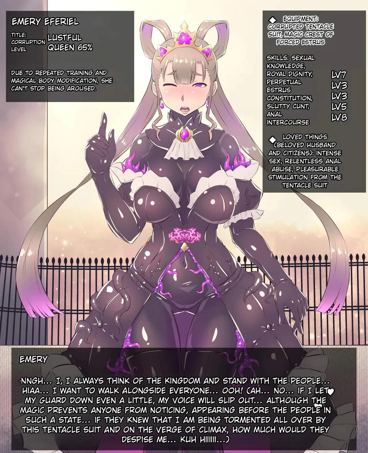 [Fanbox] Mahouya (1463688) Queen Emmaly (fanbox version) - Page 4