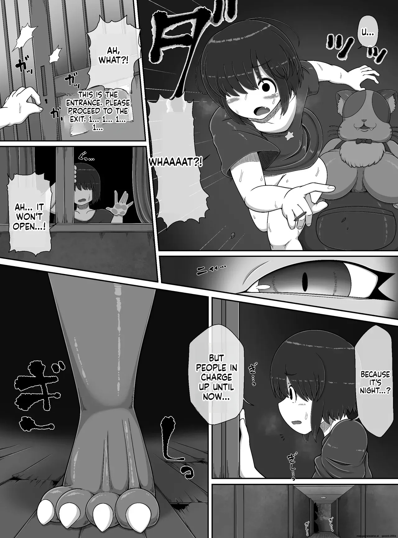 [Bugge Man] Monster House 2 - Page 9