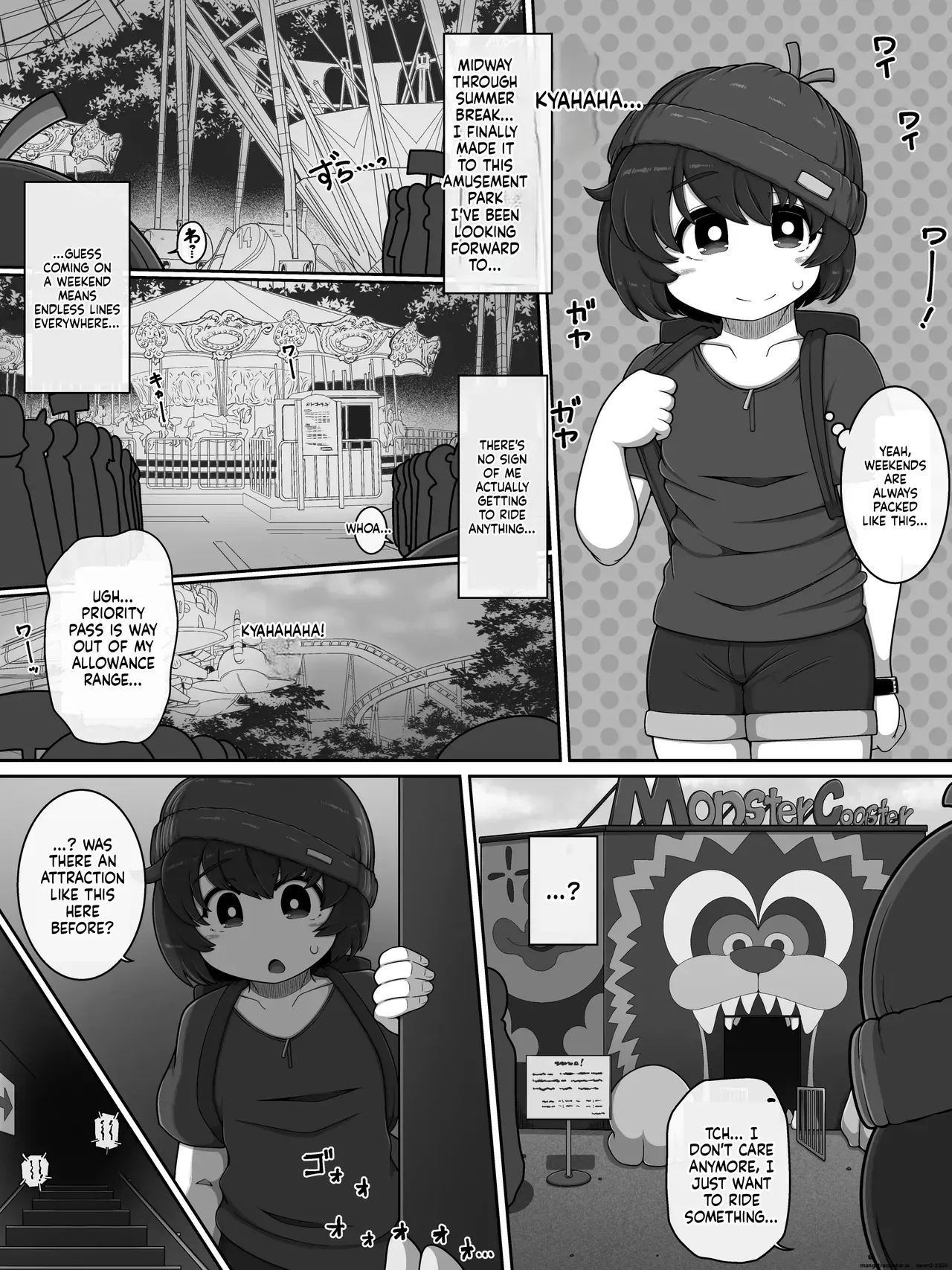 [Bugge Man] Monster House 3 - Page 2