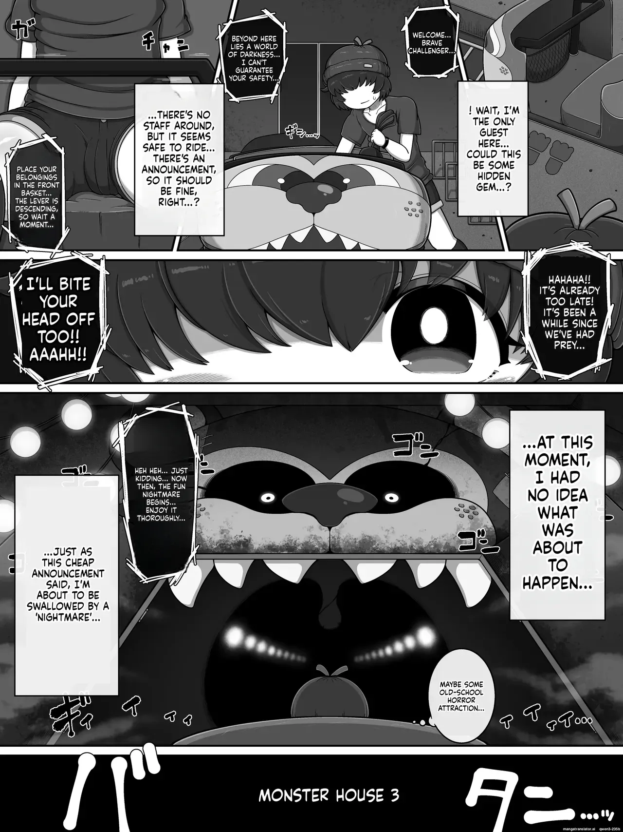 [Bugge Man] Monster House 3 - Page 3