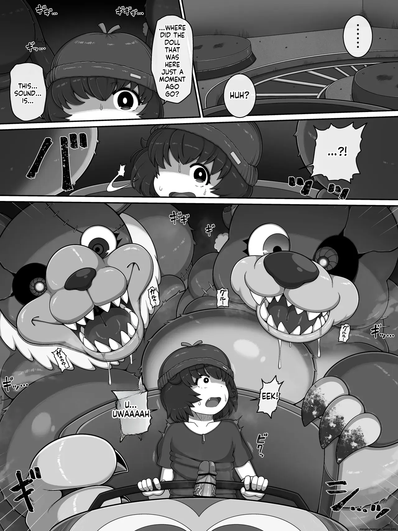 [Bugge Man] Monster House 3 - Page 5