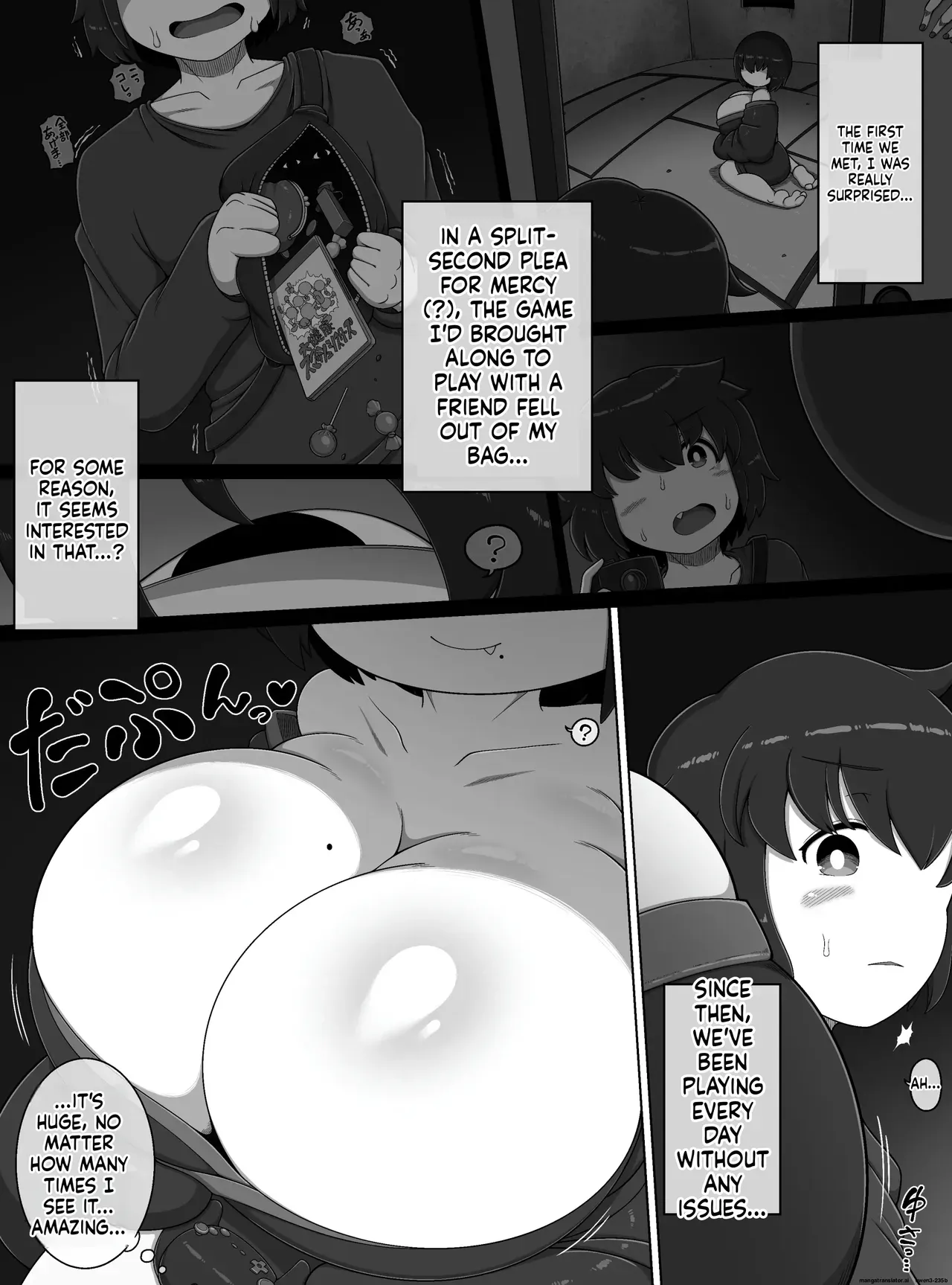 [Bugge Man] Ghostly Big Sister - Page 4
