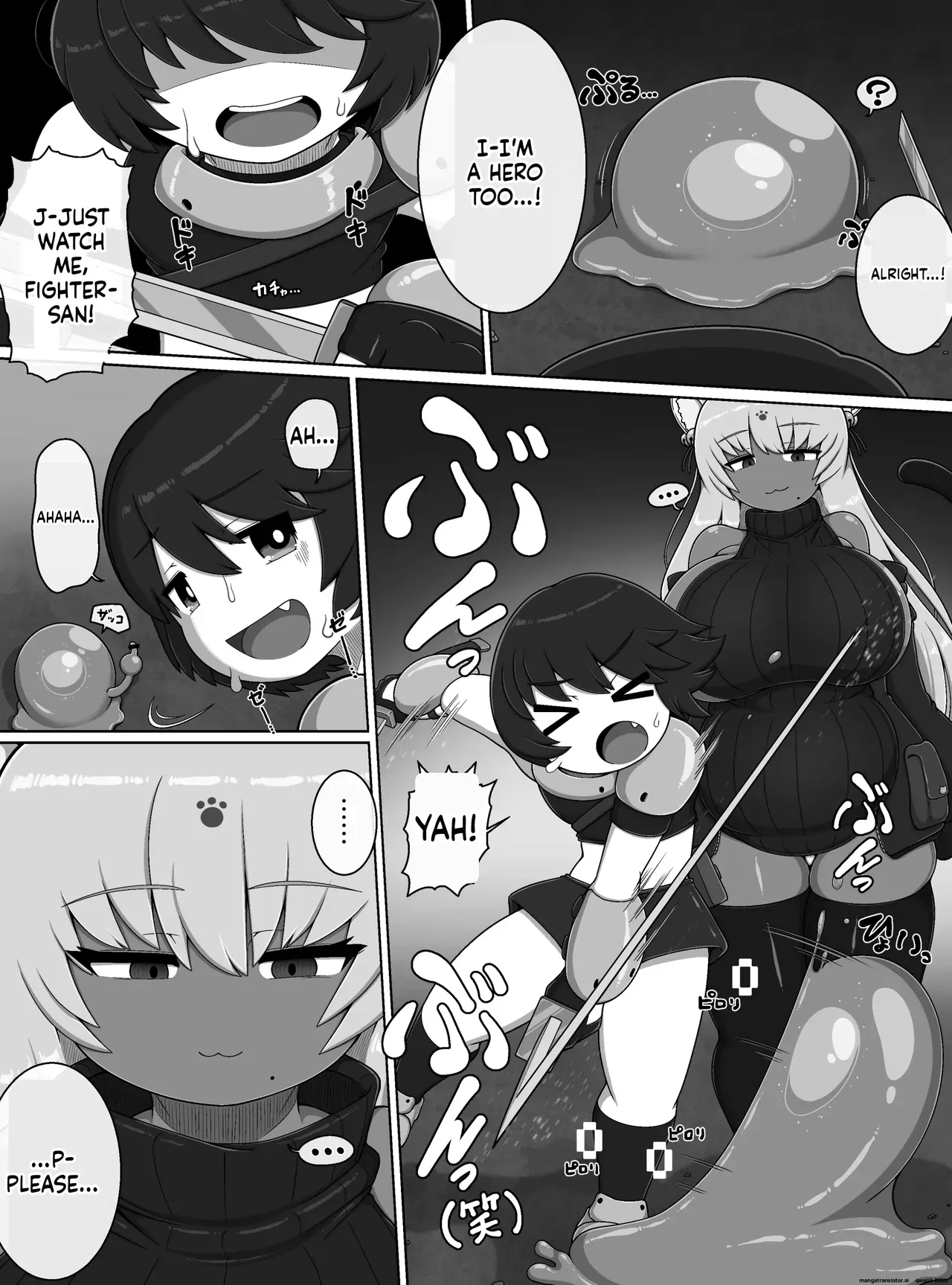[Bugge Man] The Hero's Adventure Ended Here - Page 2