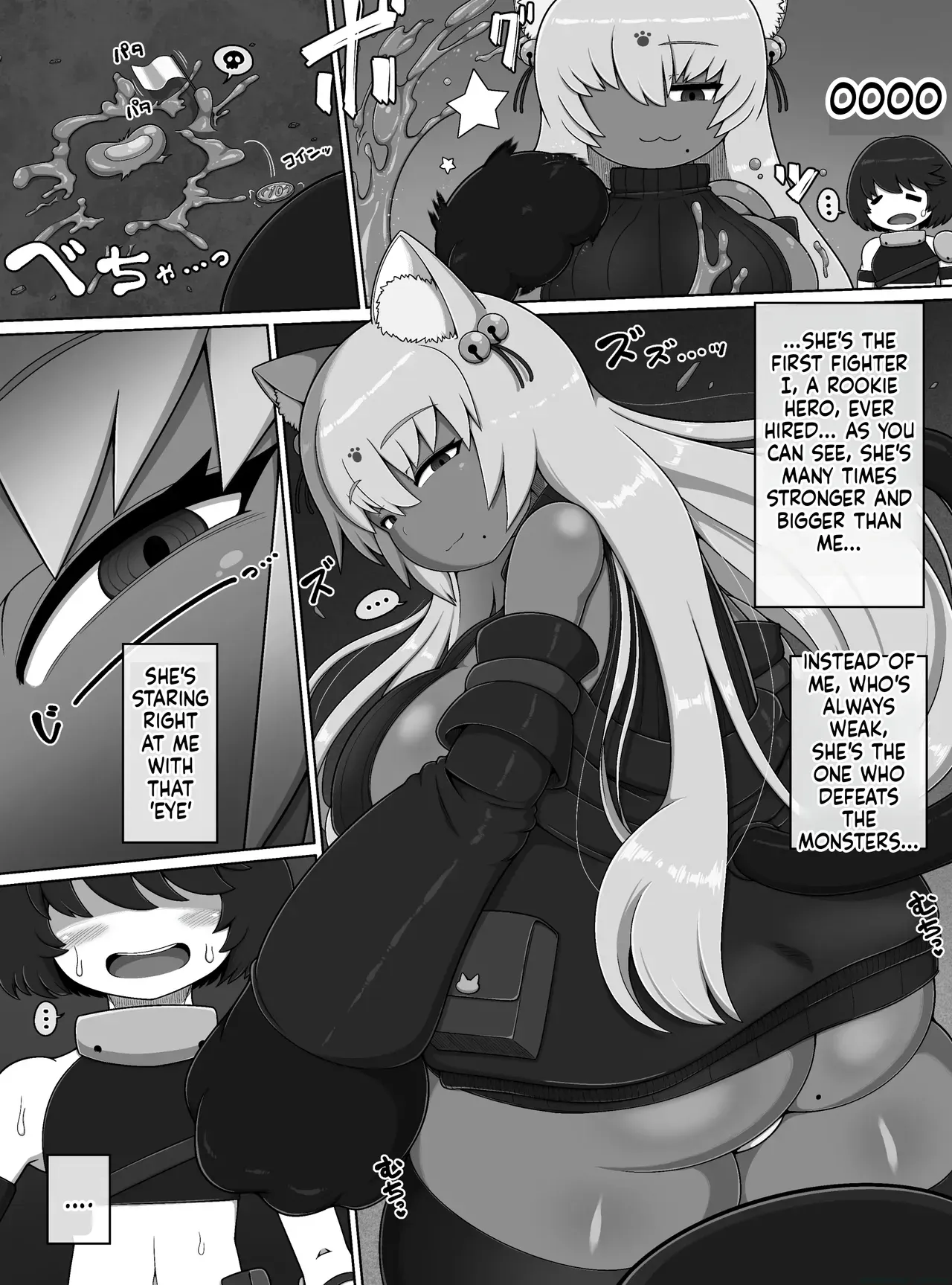 [Bugge Man] The Hero's Adventure Ended Here - Page 3