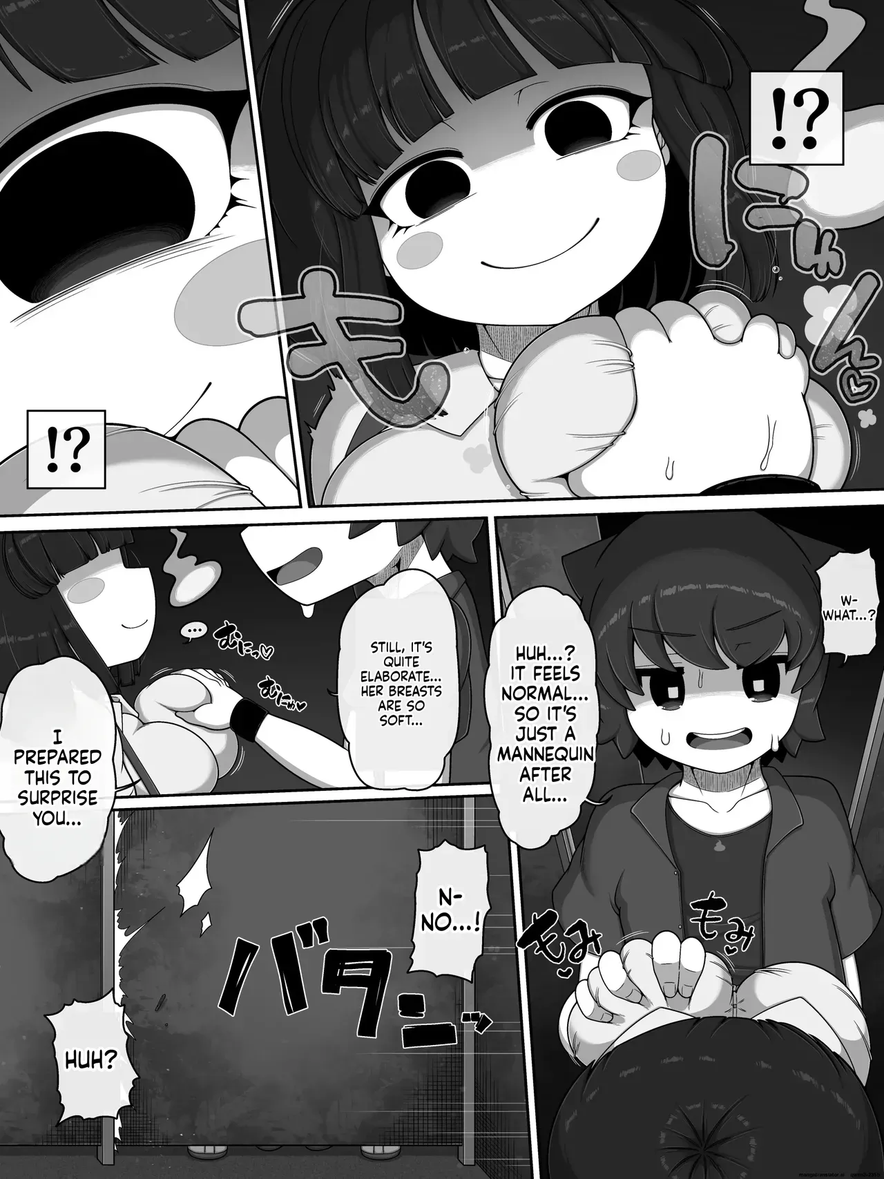 [Bugge Man] Hanako-san Verse - Page 5