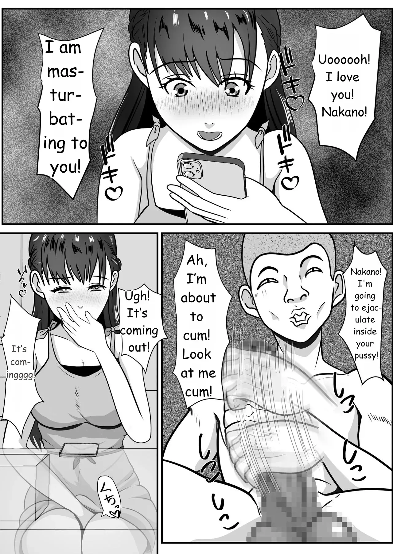 [Kemusi no Bansan Kai] Suki na Joshi ga Hentai Yuujin ni Kuwareta [English] [MTL] - Page 9