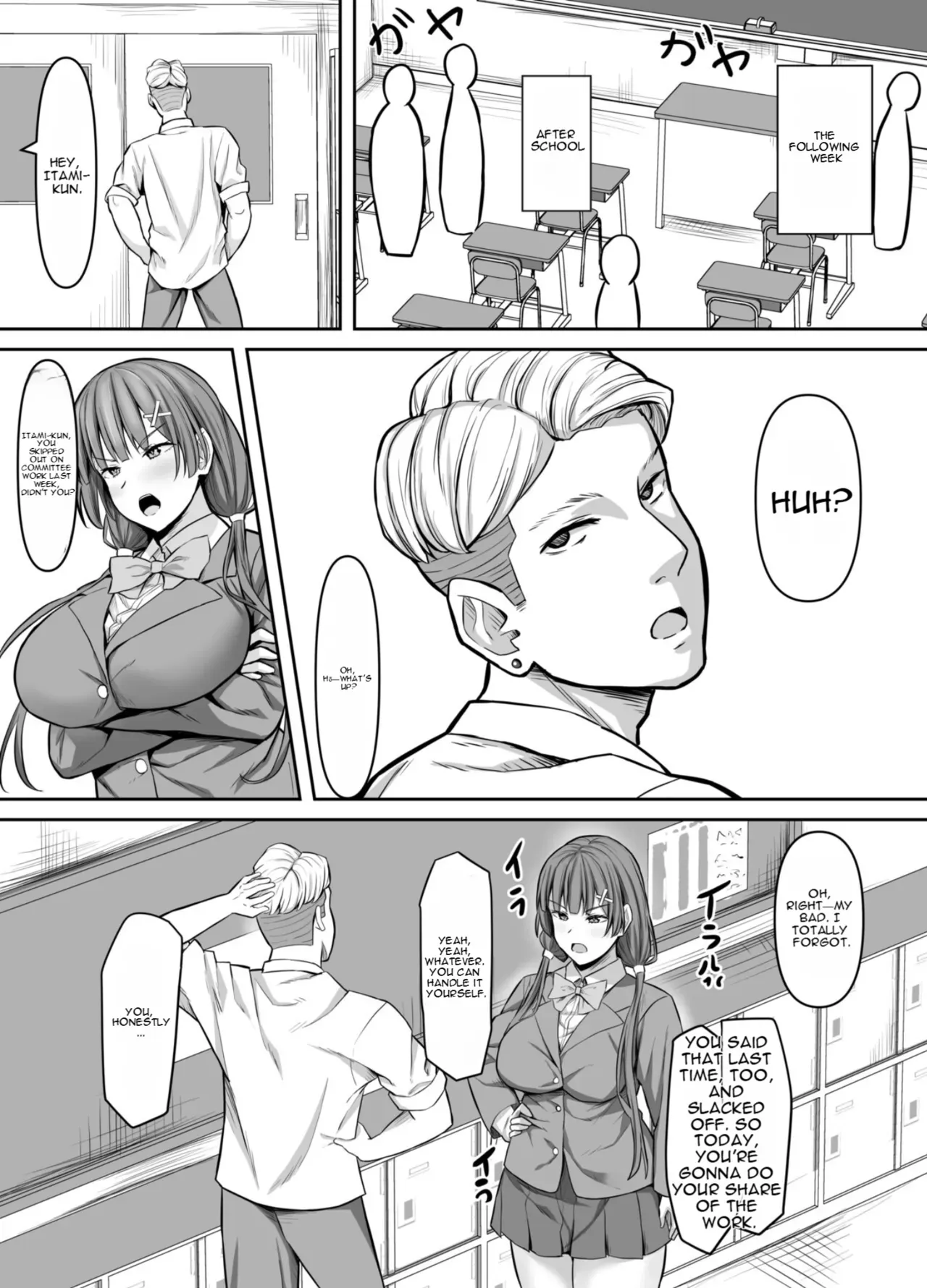 [Gekikara-naporitan-tou (Naporitan)] Osananajimi Kanojo, Netorare Choukyou - Page 10