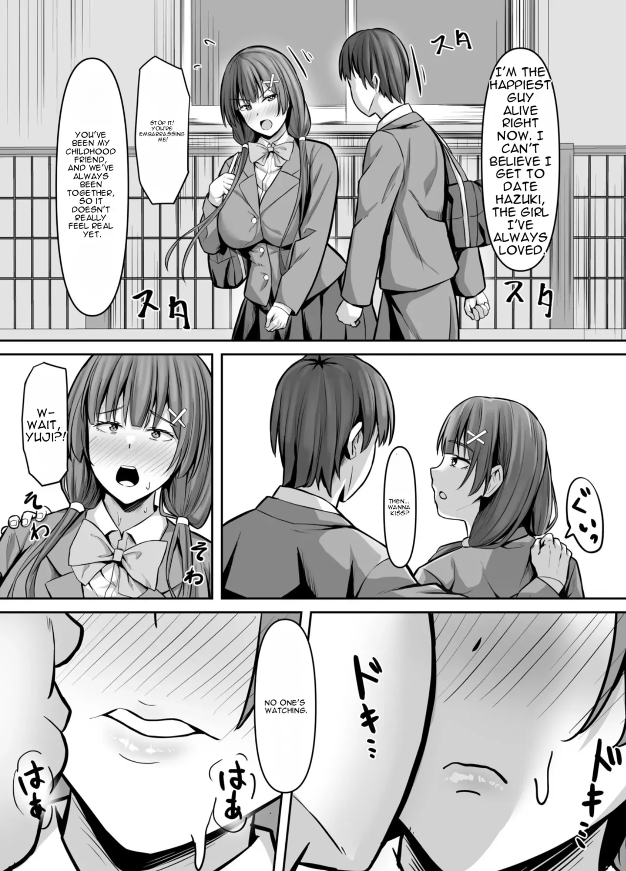 [Gekikara-naporitan-tou (Naporitan)] Osananajimi Kanojo, Netorare Choukyou - Page 4