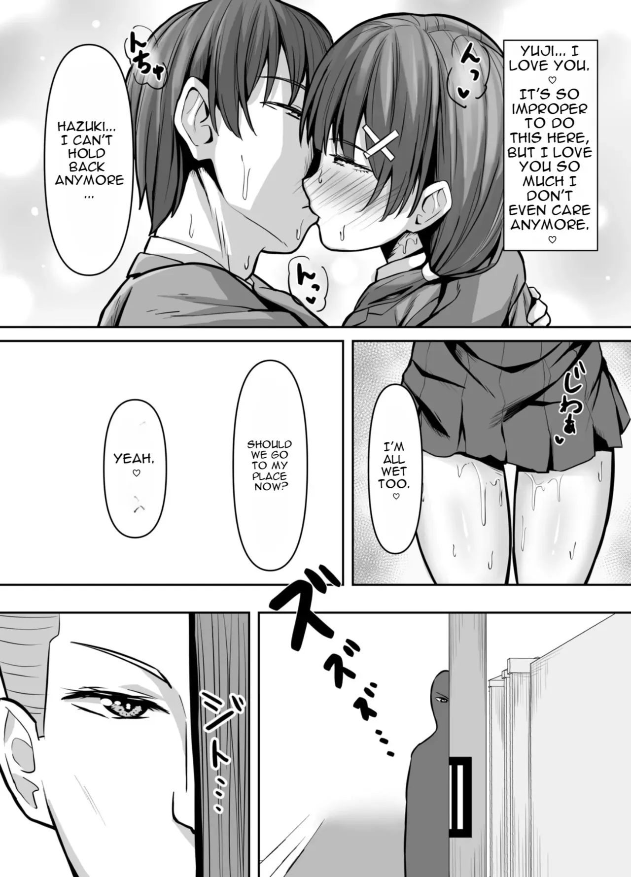 [Gekikara-naporitan-tou (Naporitan)] Osananajimi Kanojo, Netorare Choukyou - Page 5