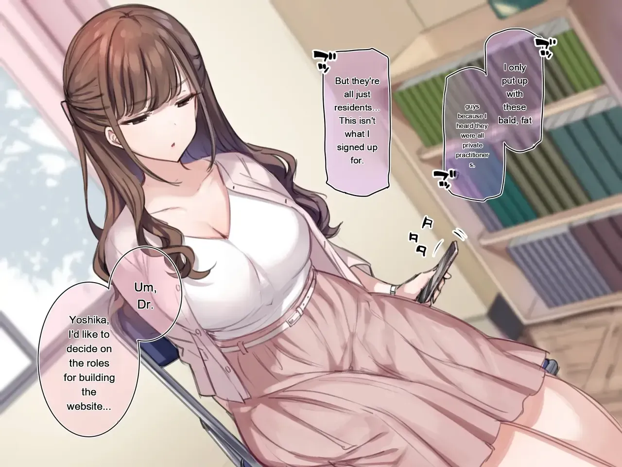 [Mankai Kaika] Delivery Mate ~ Koiro Compilation [English] [MTL] [Digital] - Page 7