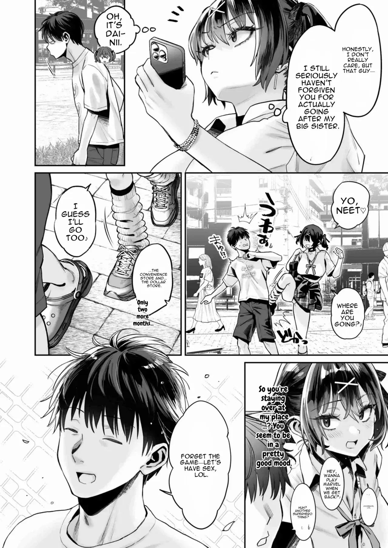 [Guri-chan to Kono Hon (Karube Guri)] Mukatsuku Juumai no Kuchimanko ni Kounai Shasei suru Hanashi. [English] - Page 3
