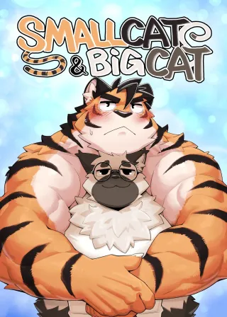 [Kamyuel] Small Cat & Big Cat cover