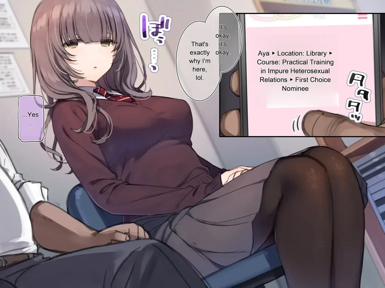[Mankai Kaika] Delivery Mate ~ Kashimoto Aya Compilation [English] [MTL] [Digital] - Page 8