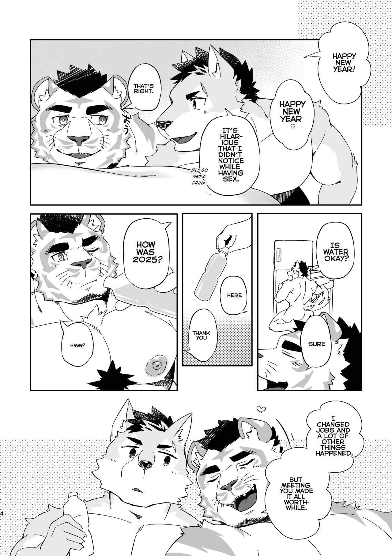 [Hanafubuki Gorilla] Pillow Talk After Sex [English] - Page 3