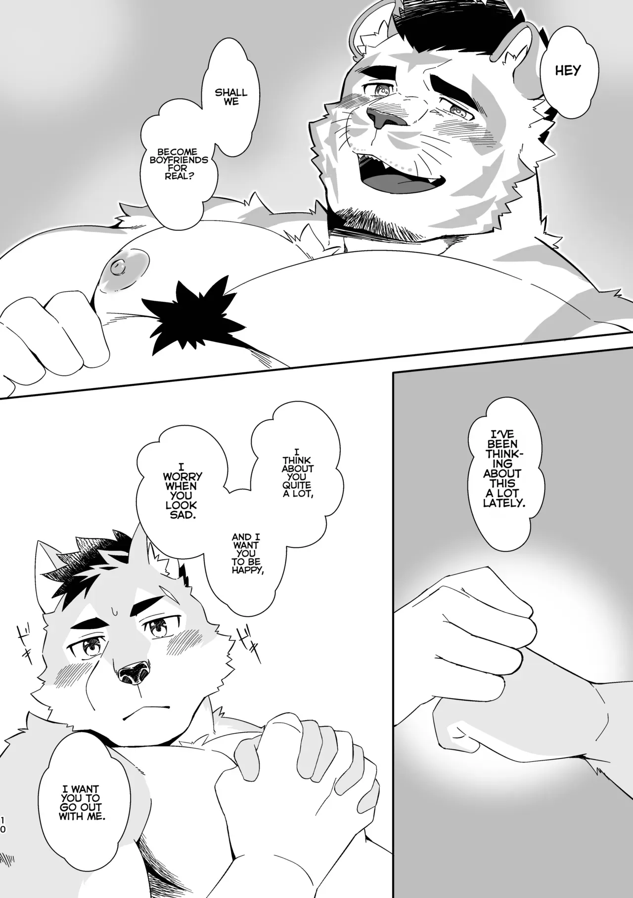 [Hanafubuki Gorilla] Pillow Talk After Sex [English] - Page 9