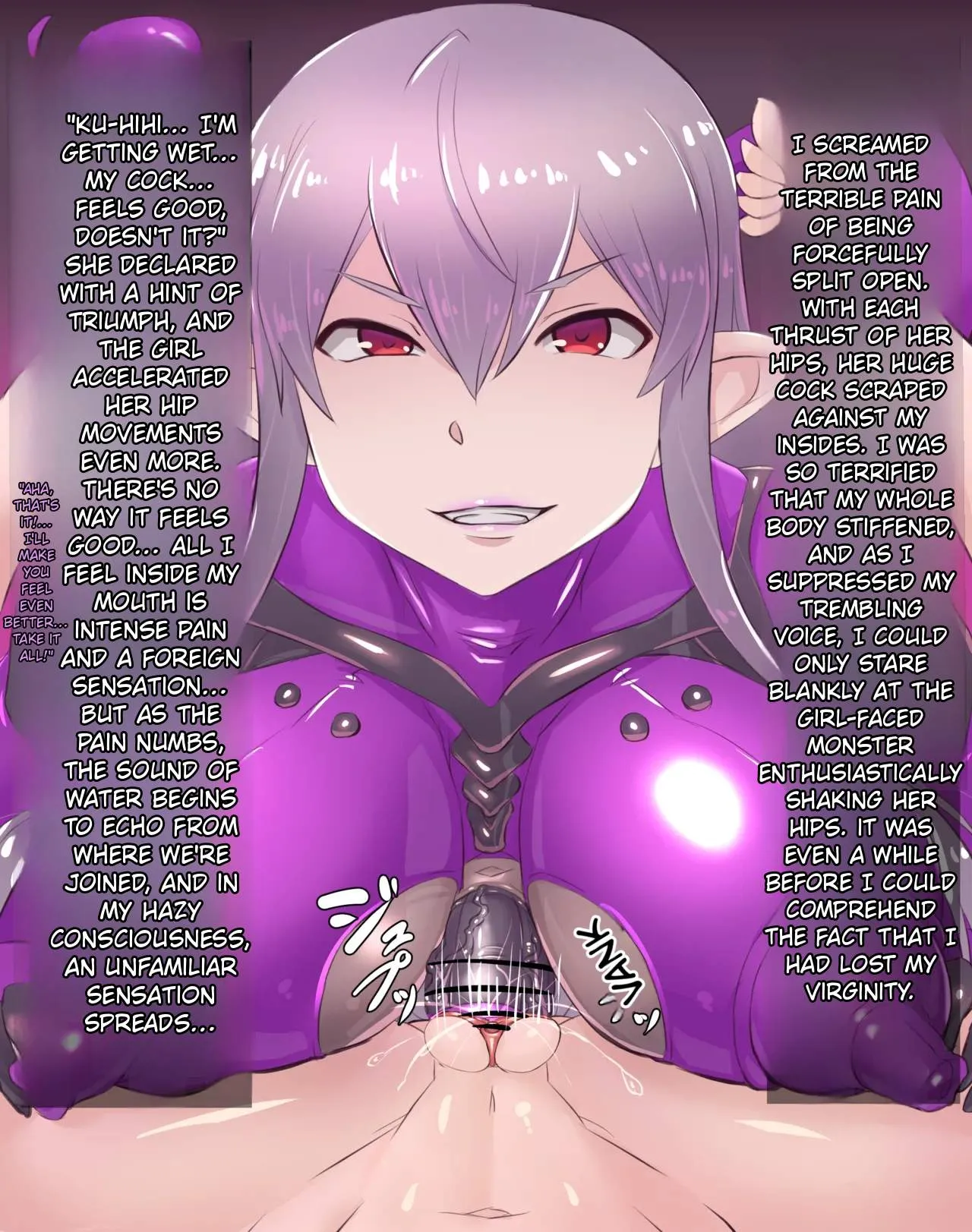 [Fanbox] Mahouya (1208572) How to Make a Rubber Girl - Page 2