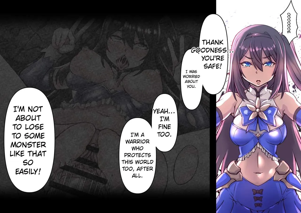 [Fanbox] Mahouya (11973085) Defeat of the Holy Wing Warrior Arca - Page 1