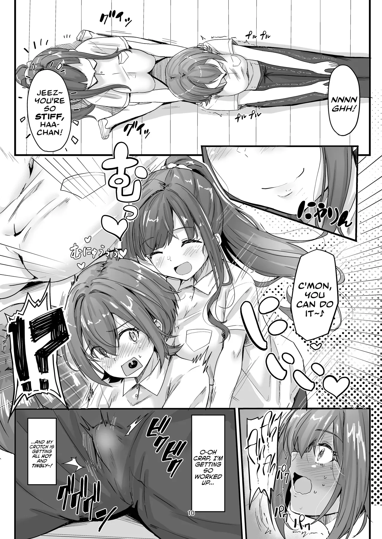 (C105) [obsession! (Hyoga.)] Nani ga Haeta Hajime | Hajime Grew a Dick! [English] [Castle TL] - Page 10