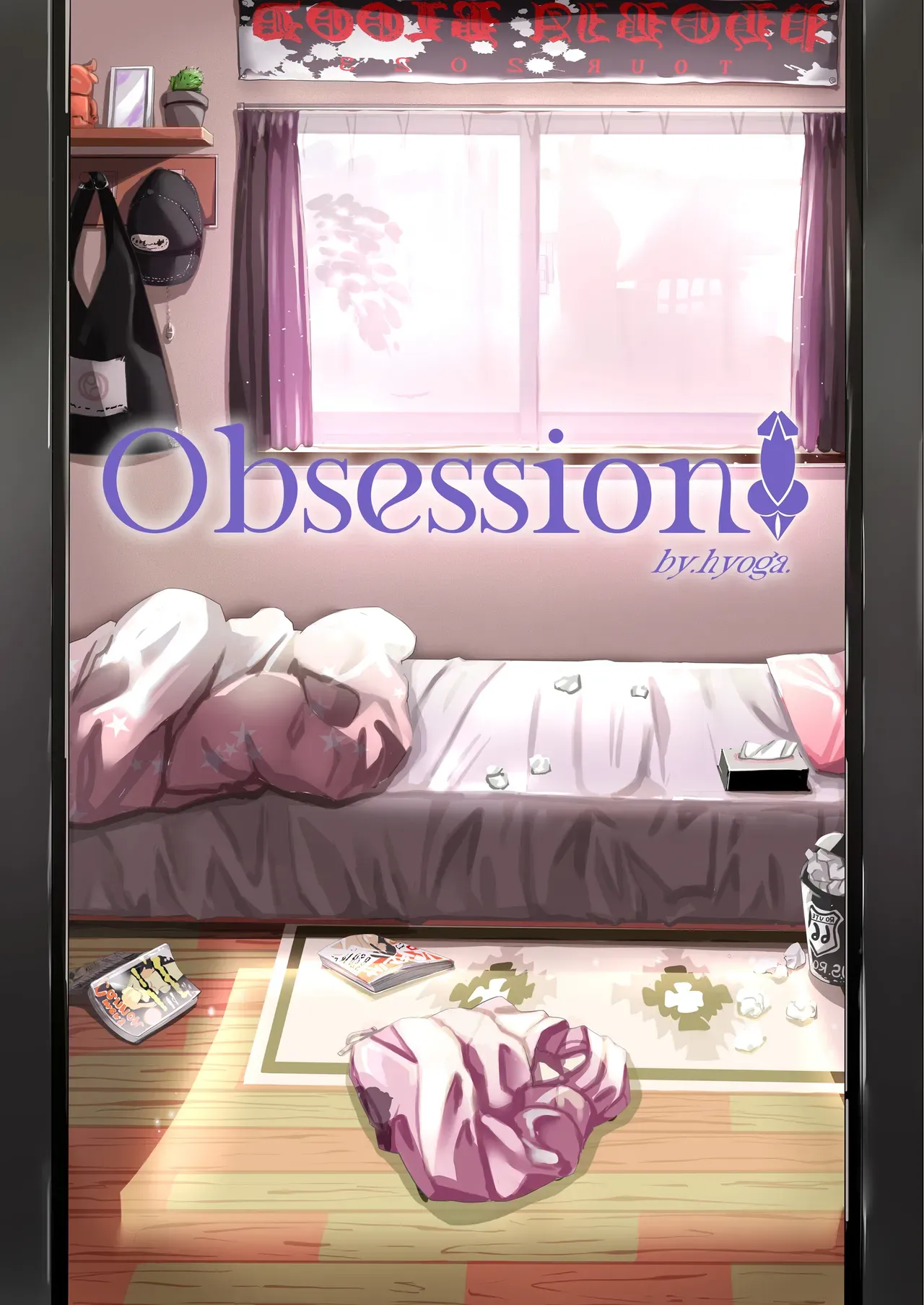 (C105) [obsession! (Hyoga.)] Nani ga Haeta Hajime | Hajime Grew a Dick! [English] [Castle TL] - Page 2