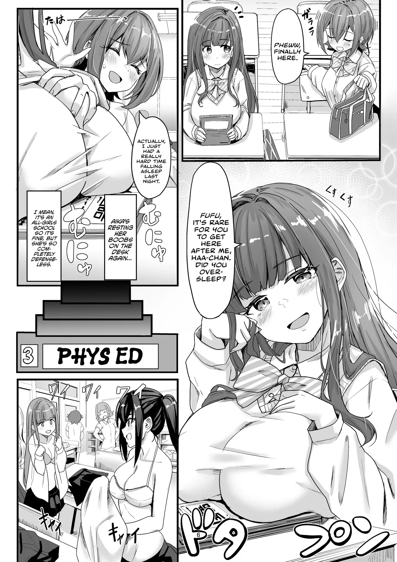 (C105) [obsession! (Hyoga.)] Nani ga Haeta Hajime | Hajime Grew a Dick! [English] [Castle TL] - Page 6