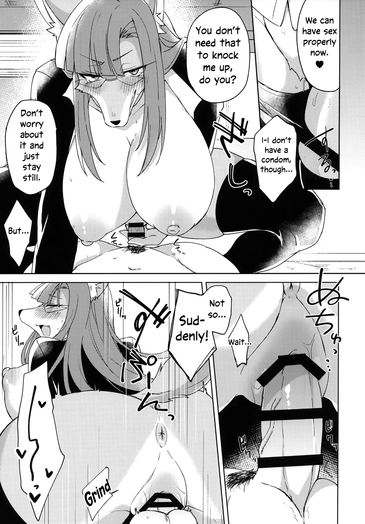 (C96) [SGsix (Saigi)] Serket Sensei no Tanoshii Kojin Jugyou | Serket-sensei’s Fun Private Lesson [English] - Page 7