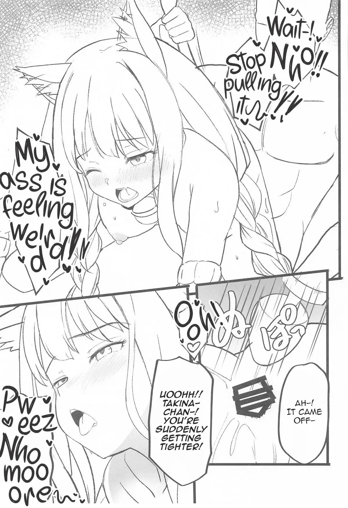 (SC2025 Autumn) [MAD CAPSULE (Tsumiki)] Lycoris no Ecchi na Hon 9 | Lycoris Lewd Book Ch. 9 (Lycoris Recoil) [English] [DeppoTL] - Page 10