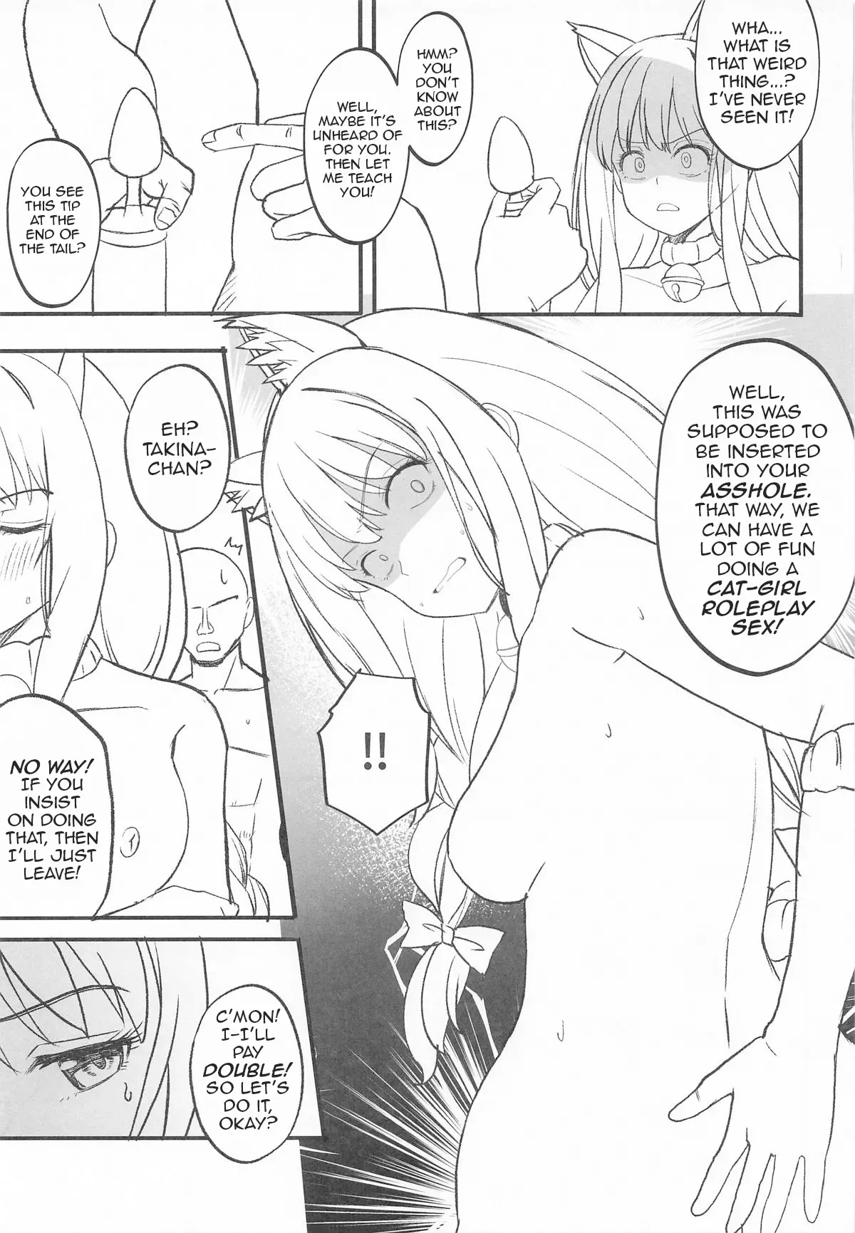 (SC2025 Autumn) [MAD CAPSULE (Tsumiki)] Lycoris no Ecchi na Hon 9 | Lycoris Lewd Book Ch. 9 (Lycoris Recoil) [English] [DeppoTL] - Page 6