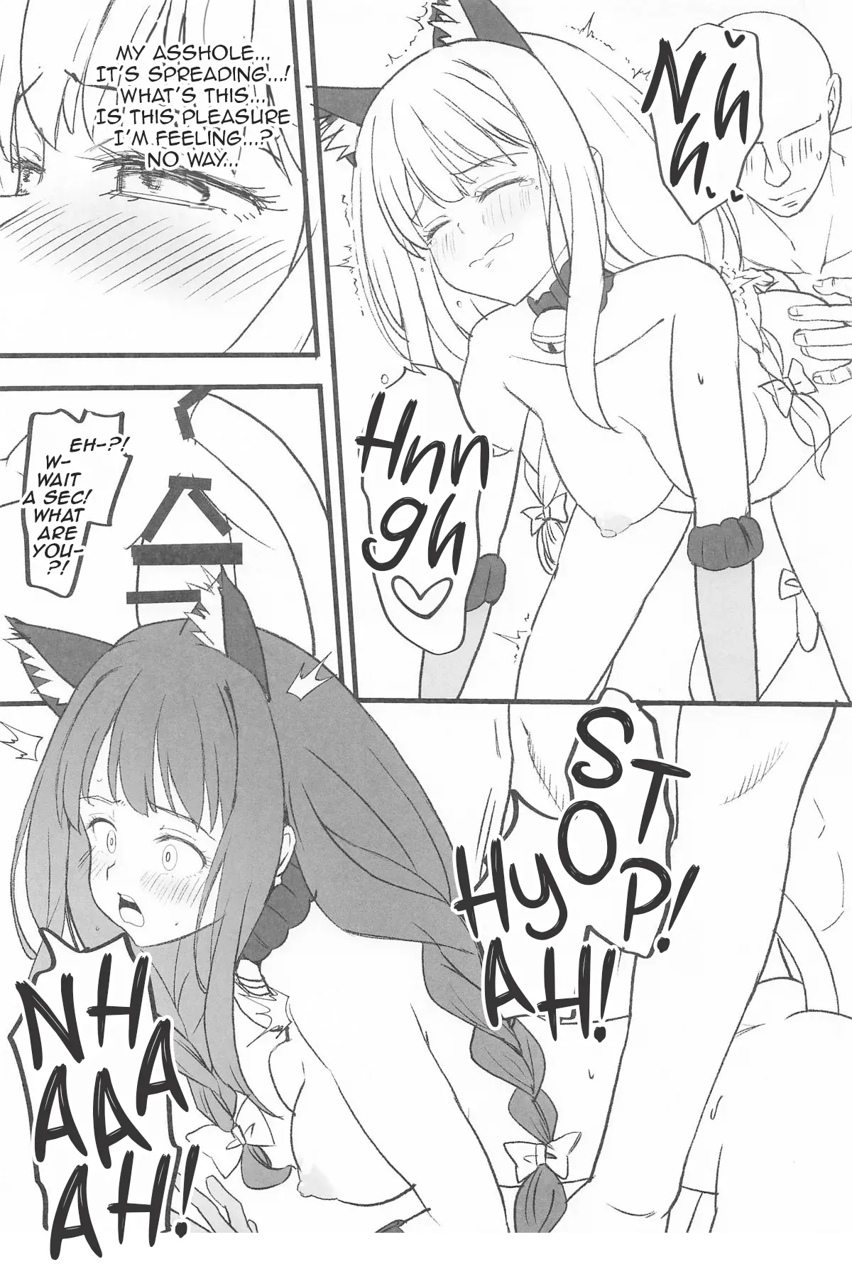 (SC2025 Autumn) [MAD CAPSULE (Tsumiki)] Lycoris no Ecchi na Hon 9 | Lycoris Lewd Book Ch. 9 (Lycoris Recoil) [English] [DeppoTL] - Page 8