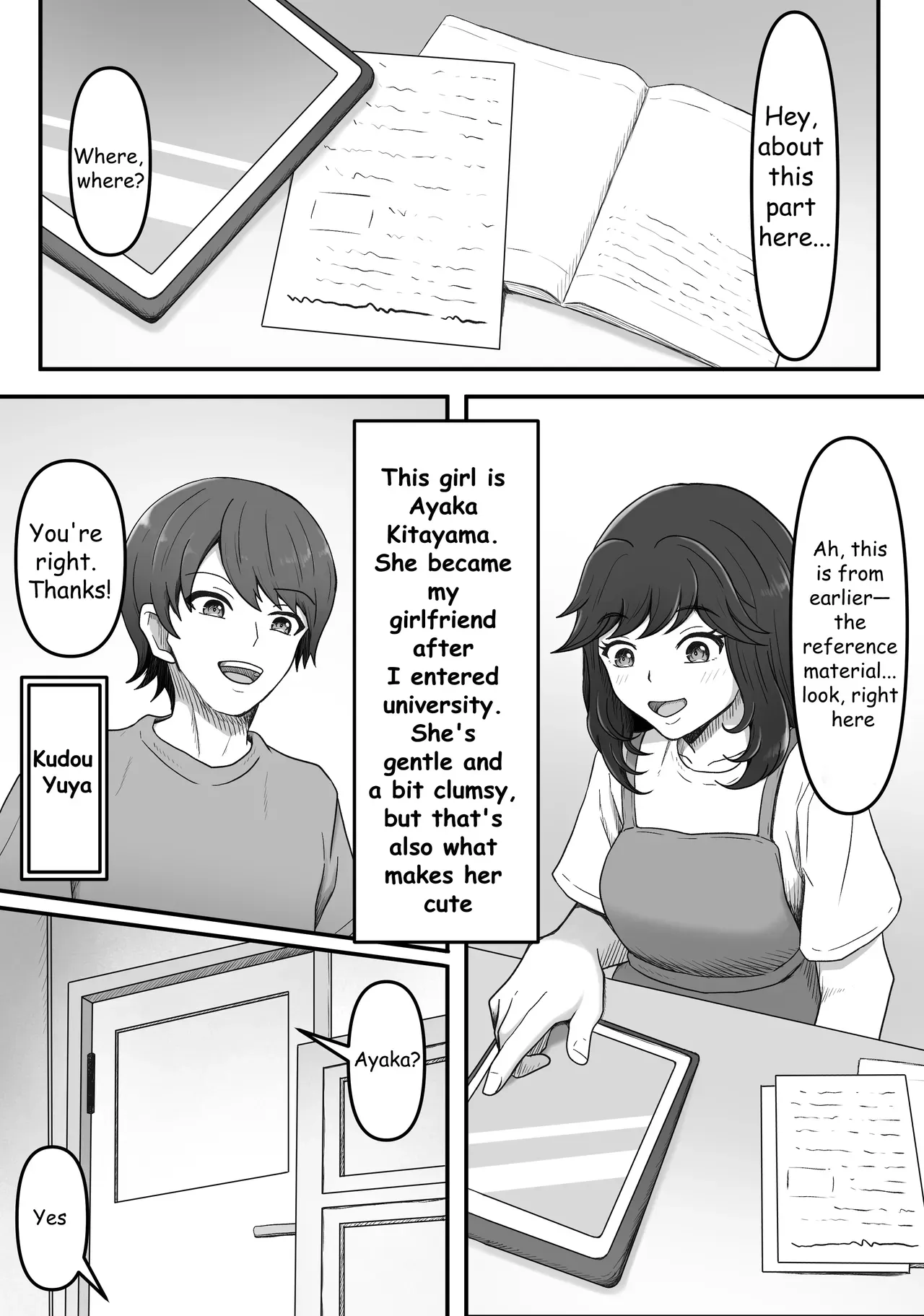 [Kame no Misoshiru] My Girlfriend's Older Sister Turned Me Into Her Masochist Foot Pet [edited MTL] - Page 2
