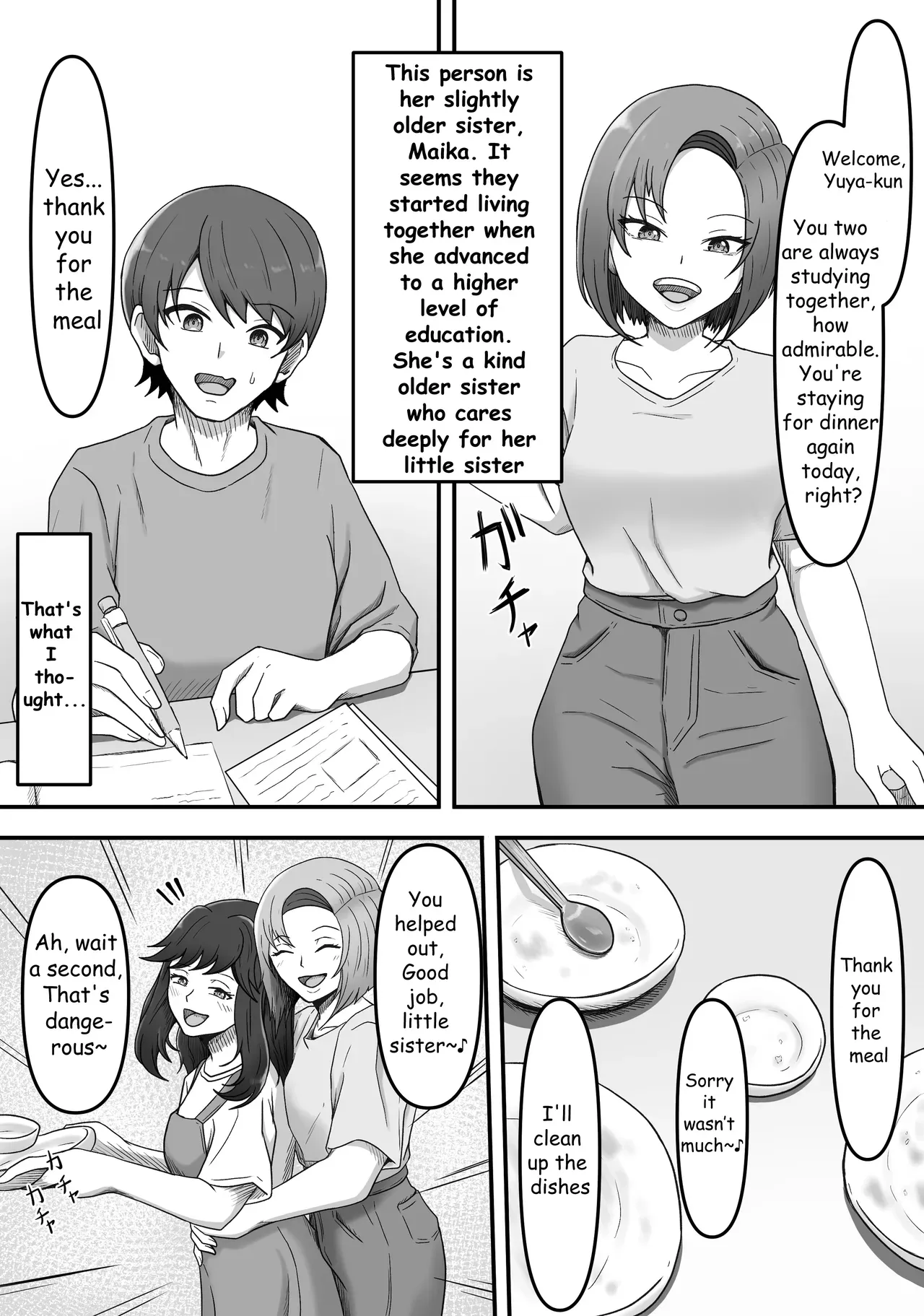 [Kame no Misoshiru] My Girlfriend's Older Sister Turned Me Into Her Masochist Foot Pet [edited MTL] - Page 3