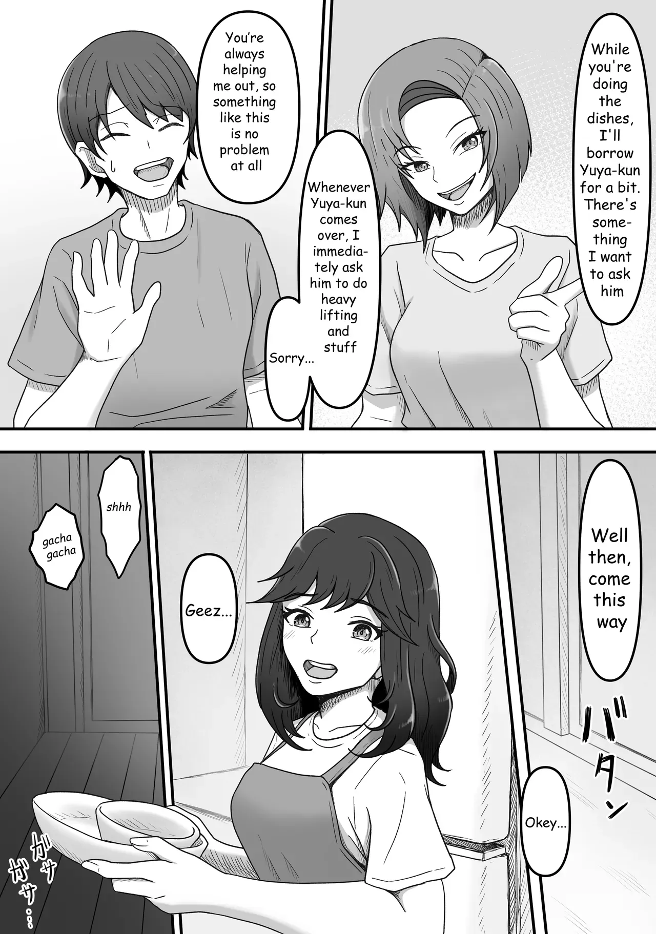 [Kame no Misoshiru] My Girlfriend's Older Sister Turned Me Into Her Masochist Foot Pet [edited MTL] - Page 4