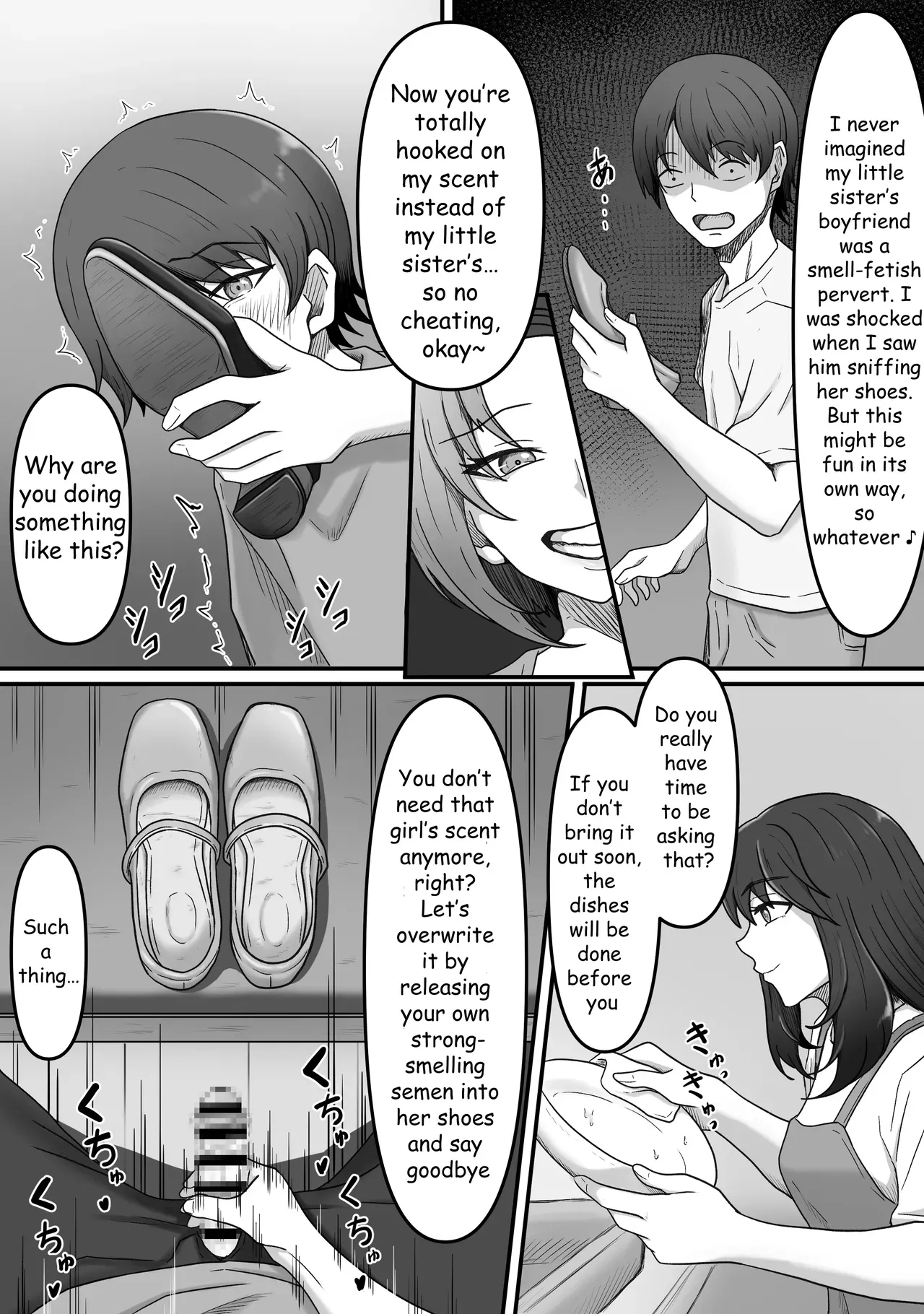 [Kame no Misoshiru] My Girlfriend's Older Sister Turned Me Into Her Masochist Foot Pet [edited MTL] - Page 6