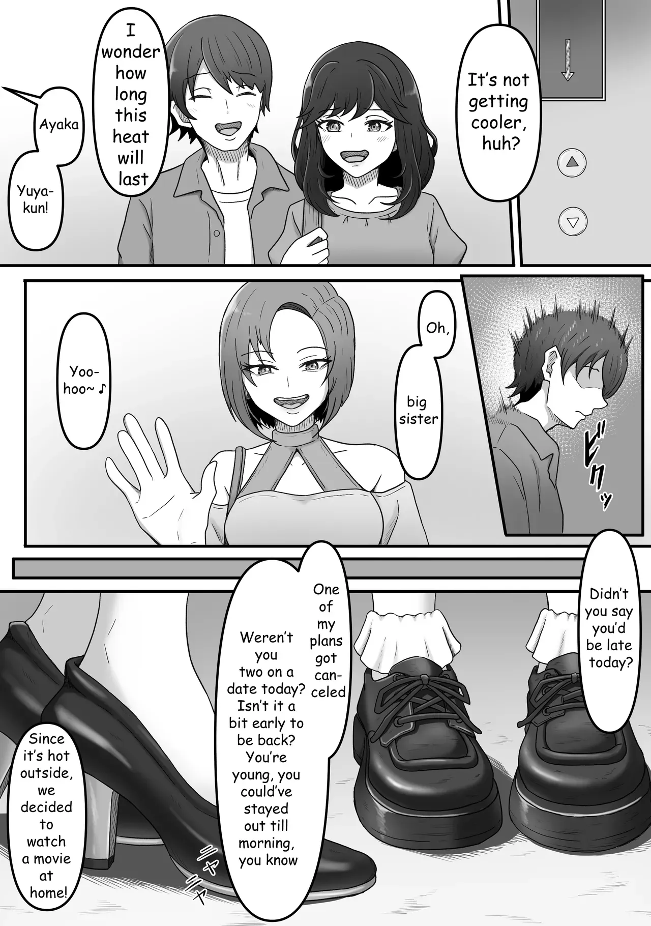 [Kame no Misoshiru] My Girlfriend's Older Sister Turned Me Into Her Masochist Foot Pet [edited MTL] - Page 9