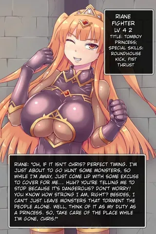 [Fanbox] Mahouya (1143677) Tomboy Princess Tentacle Corruption cover