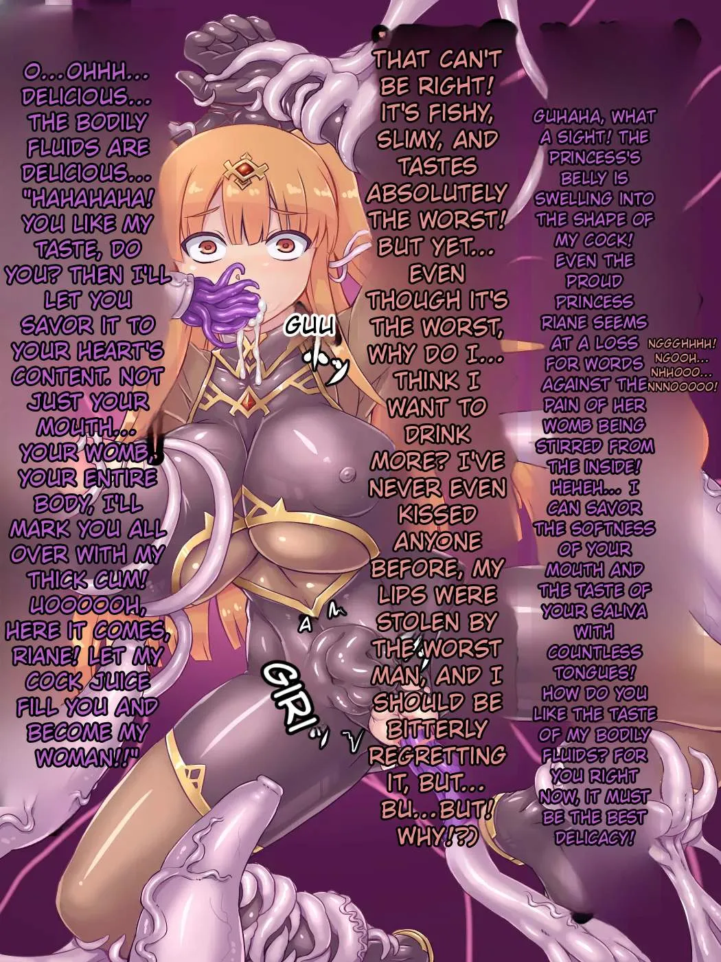 [Fanbox] Mahouya (1143677) Tomboy Princess Tentacle Corruption - Page 4