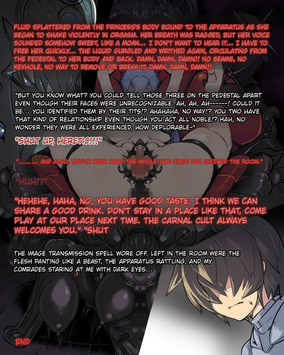 [T.A.K. お仕事随時募集中] Pixiv 改造系まとめ - Page 4