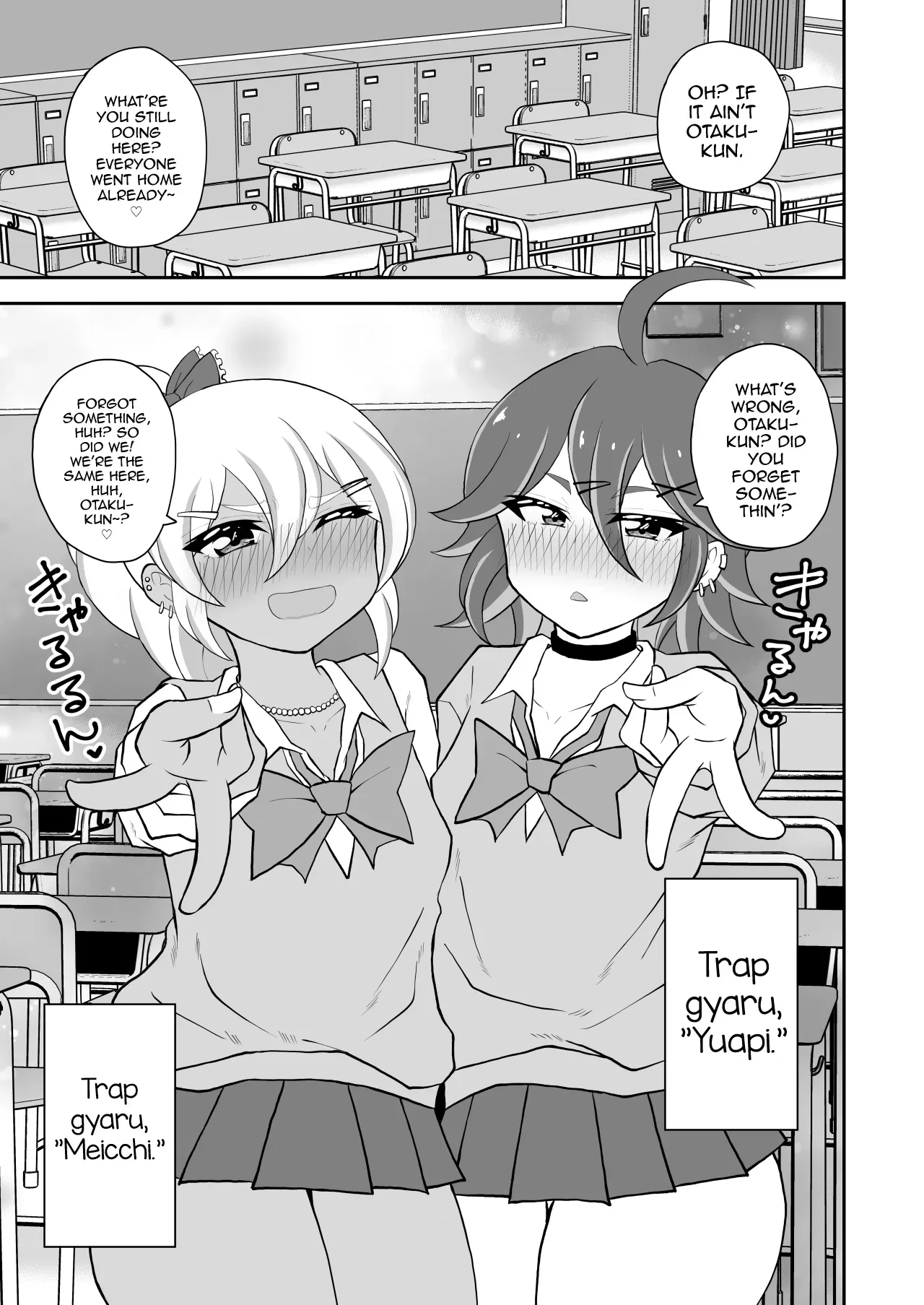 [NOTONE (Asakura Shimoichi)] Otaku-kun saa, Otokonoko Gal ni Kotteri Shiboraretainoo? [English] [mysterymeat3] - Page 3