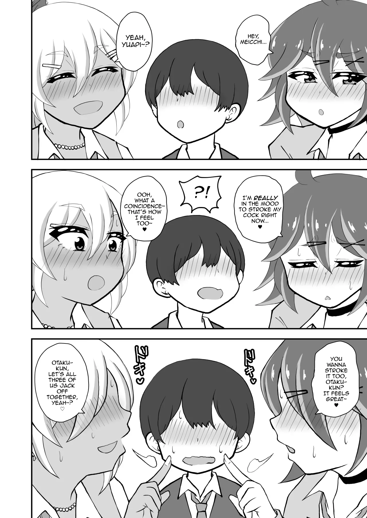 [NOTONE (Asakura Shimoichi)] Otaku-kun saa, Otokonoko Gal ni Kotteri Shiboraretainoo? [English] [mysterymeat3] - Page 4