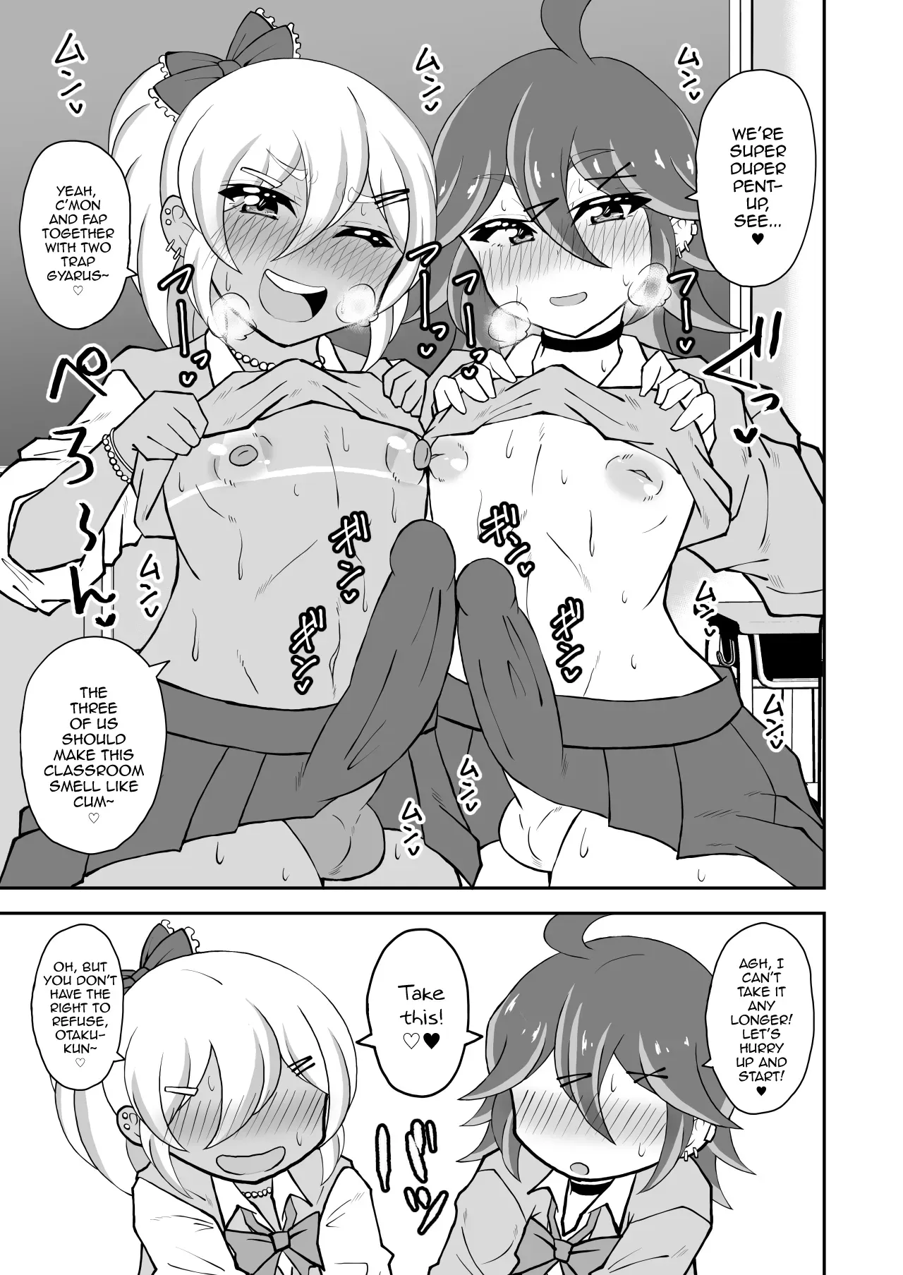 [NOTONE (Asakura Shimoichi)] Otaku-kun saa, Otokonoko Gal ni Kotteri Shiboraretainoo? [English] [mysterymeat3] - Page 5
