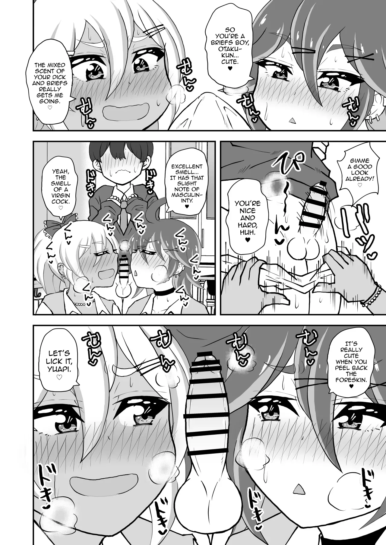 [NOTONE (Asakura Shimoichi)] Otaku-kun saa, Otokonoko Gal ni Kotteri Shiboraretainoo? [English] [mysterymeat3] - Page 6