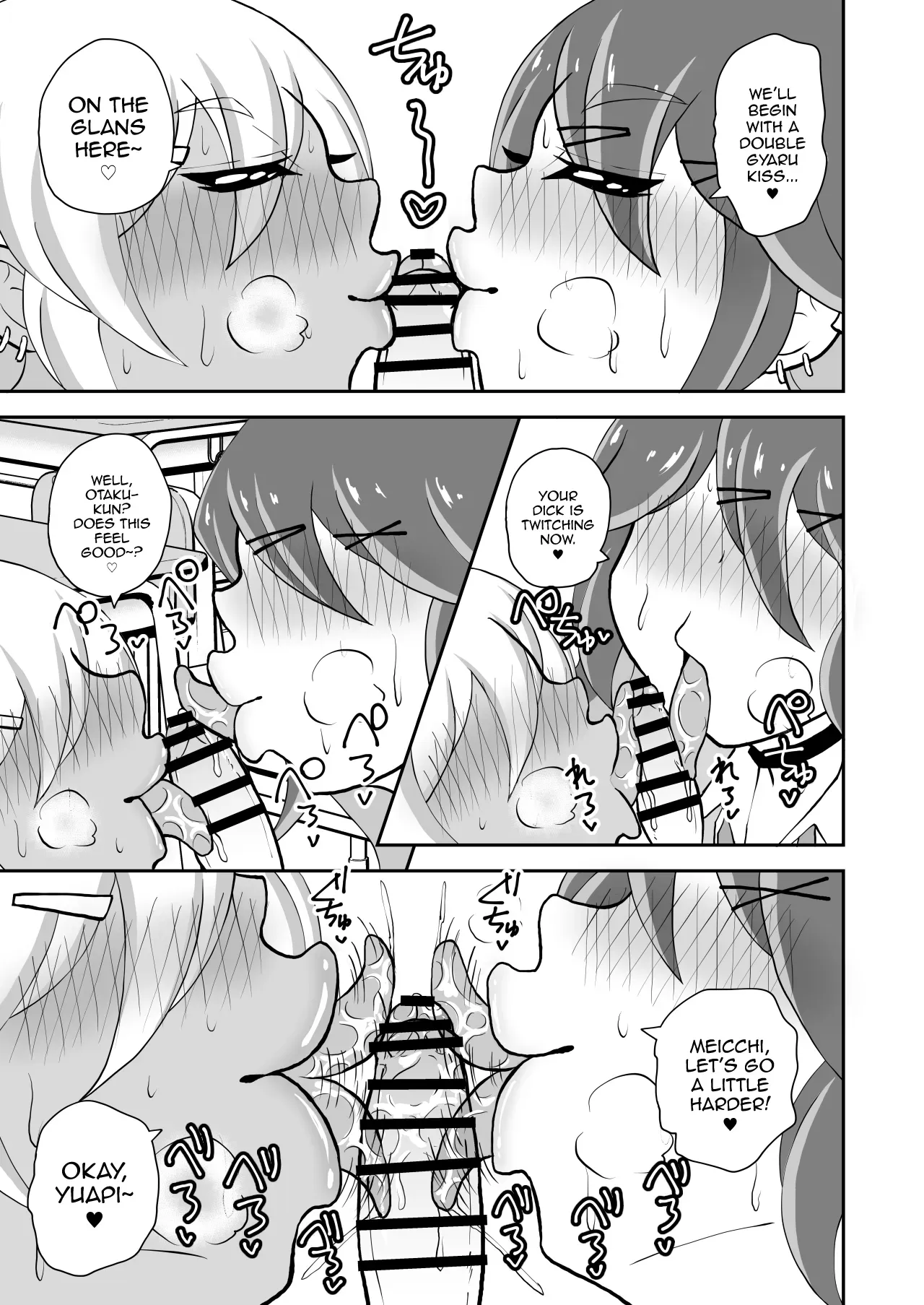 [NOTONE (Asakura Shimoichi)] Otaku-kun saa, Otokonoko Gal ni Kotteri Shiboraretainoo? [English] [mysterymeat3] - Page 7