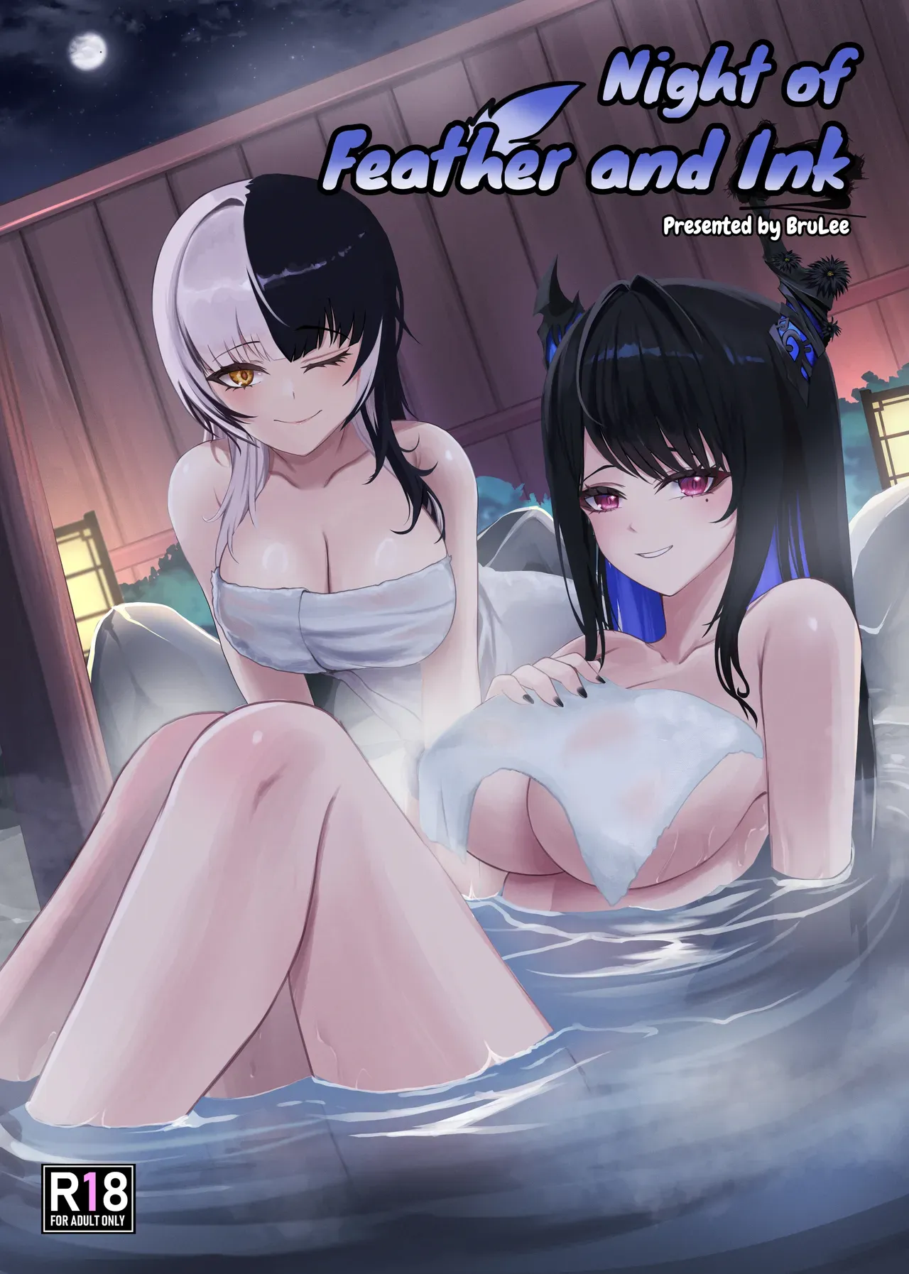 [BruLee] Night of Feather and Ink (Hololive) [English] - Page 1