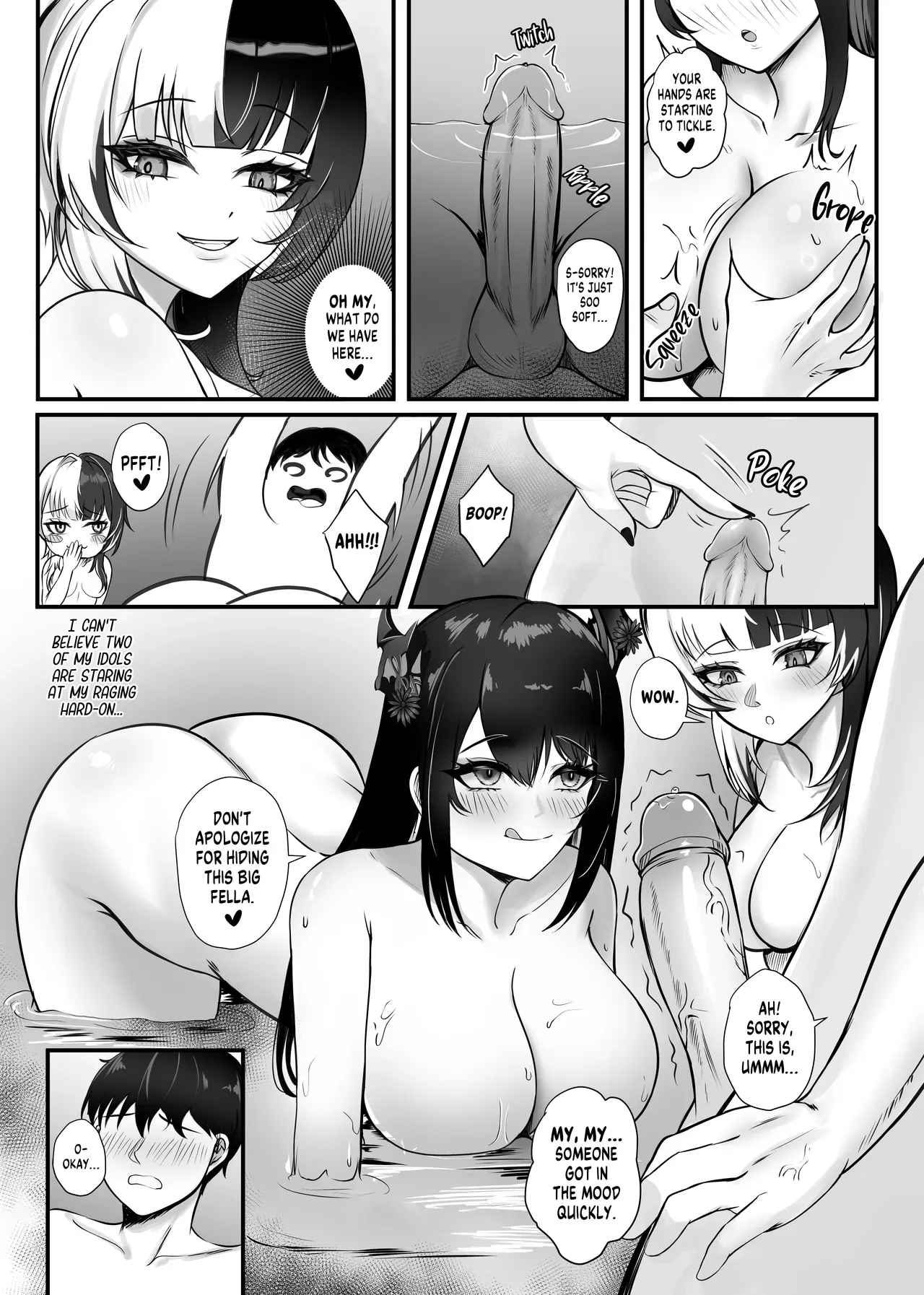 [BruLee] Night of Feather and Ink (Hololive) [English] - Page 8