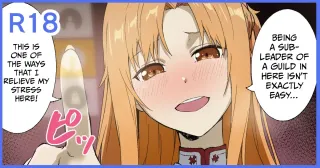 [Tokupyon] Miyoku no Shiro -An Incarnating Ravish- | 魅欲之城 (Sword Art Online) [English] cover